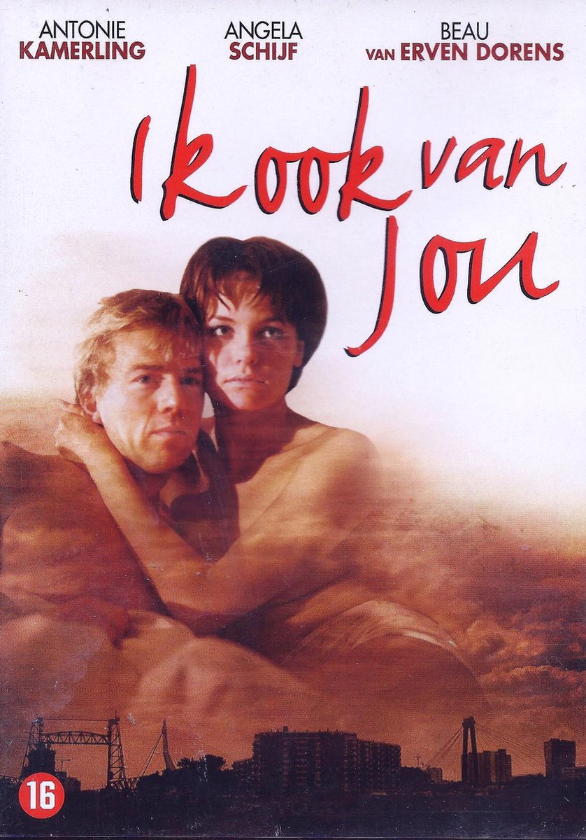 Ik ook van jou