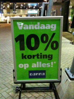 Gamma Cruqius bouwmarkt krentenwegers Gamma Cruqius bouwmarkt krentenwegers