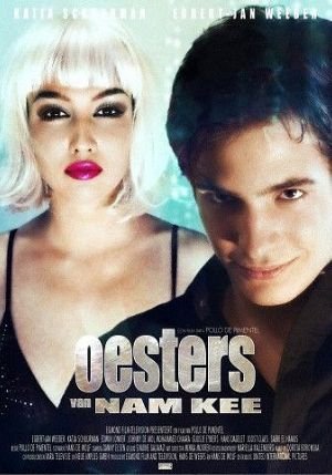 De Oesters Van Nam Kee