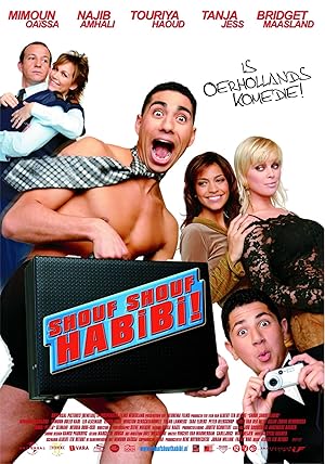 Poster: Shouf Shouf Habibi